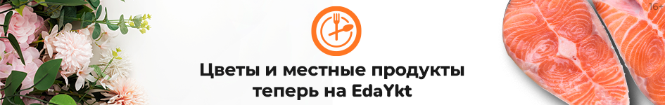 Обмен стиральной машины